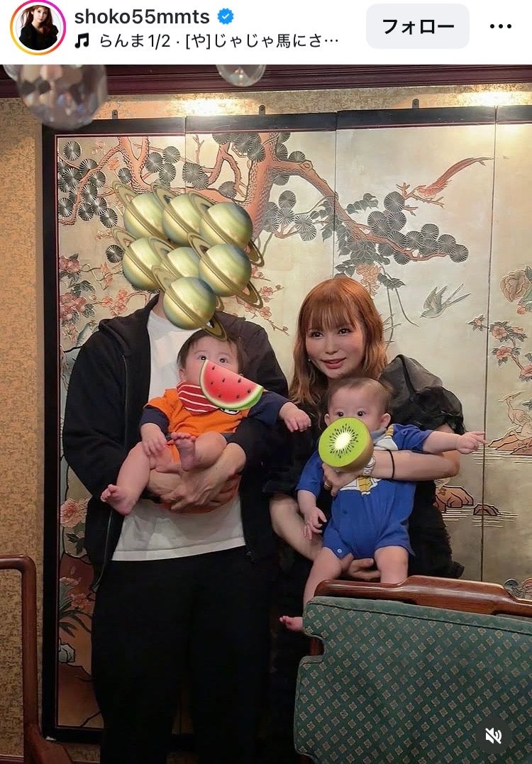 中川翔子Instagramより