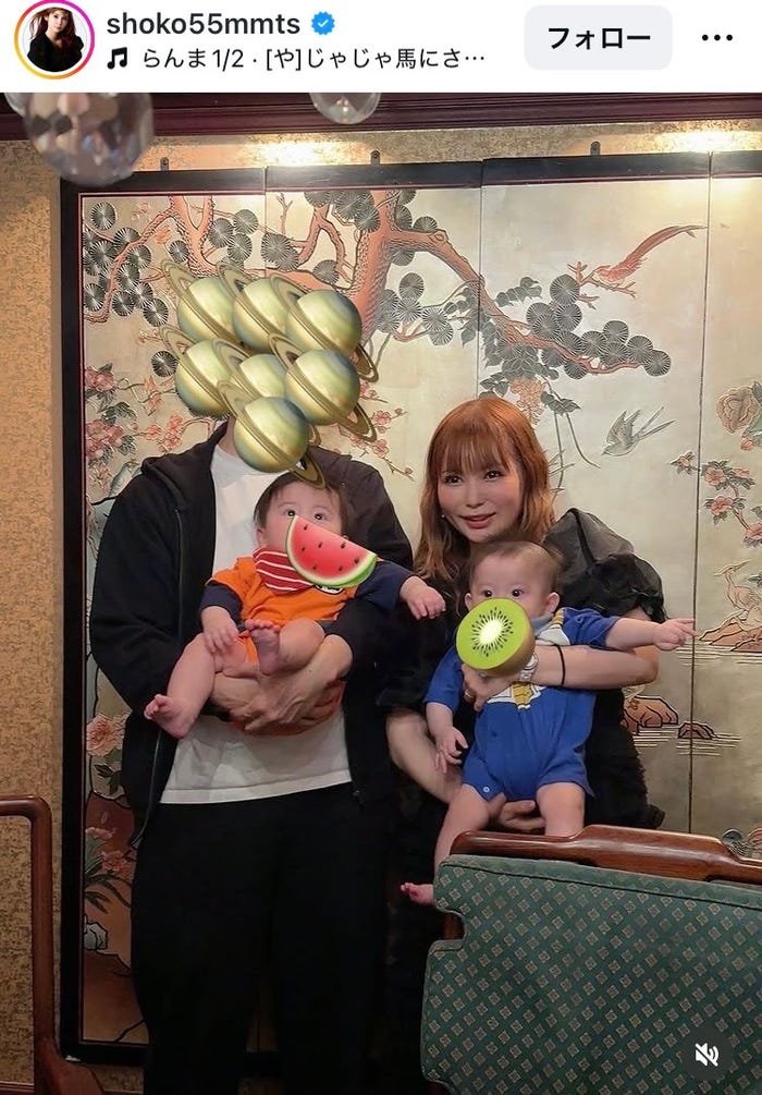 中川翔子Instagramより