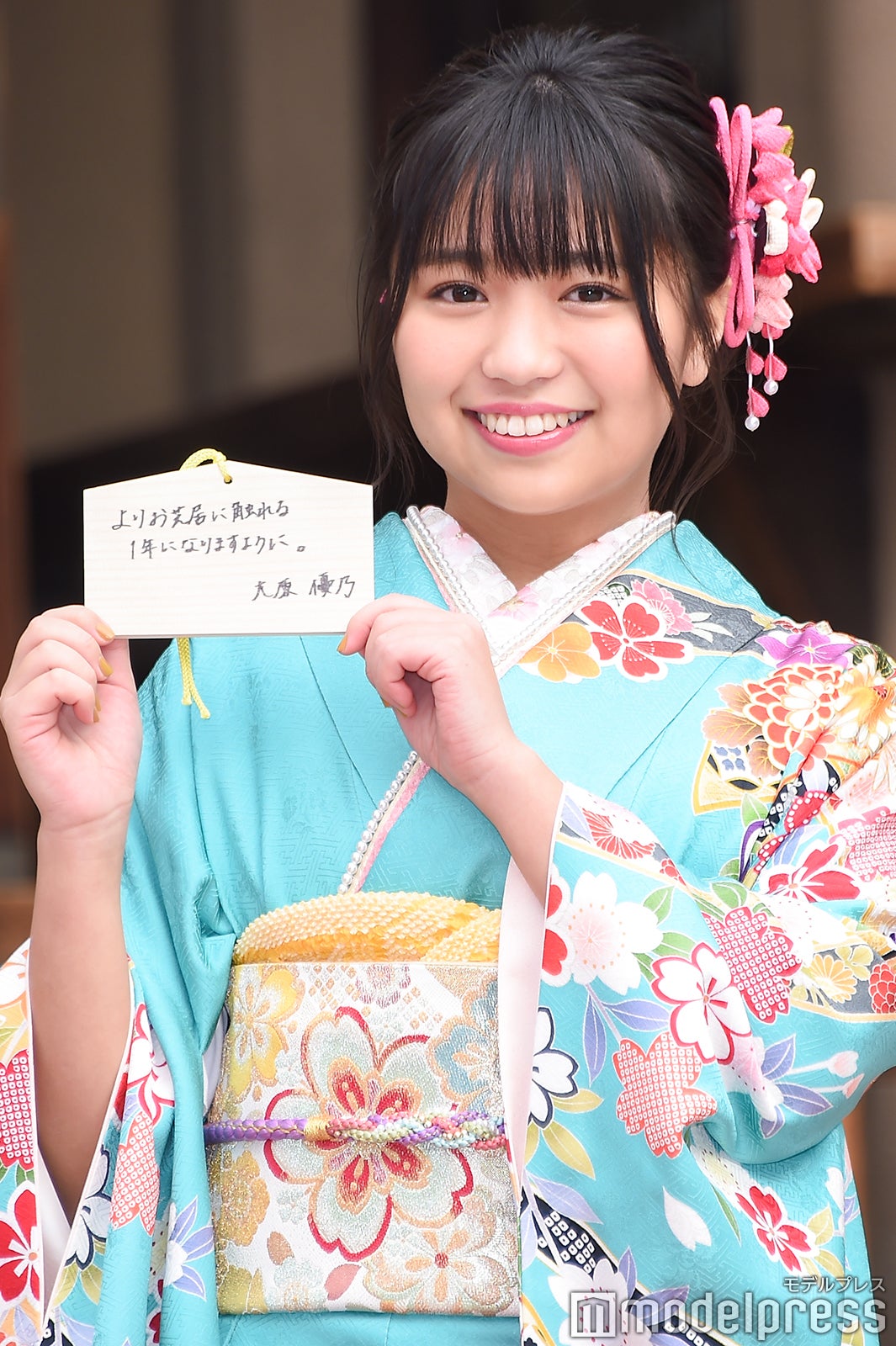 大原優乃（C）モデルプレス