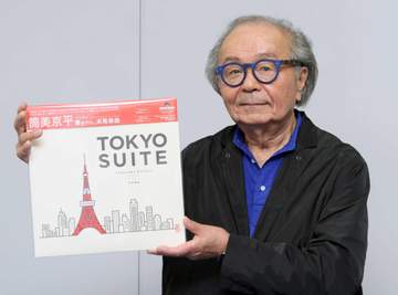 筒美京平さん幻の未発表曲 アナログレコード化の裏側 “盟友”川原伸司プロデューサーが語る
