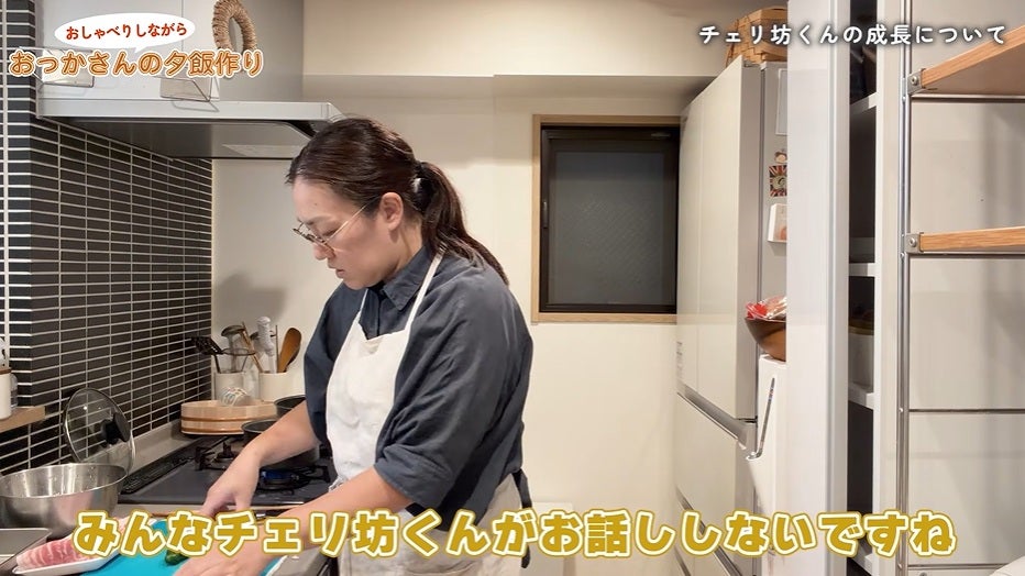たんぽぽ・白鳥、3歳の息子について「発達がゆっくりさん」と語る