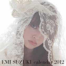 鈴木えみ2012カレンダー/(C)SDP