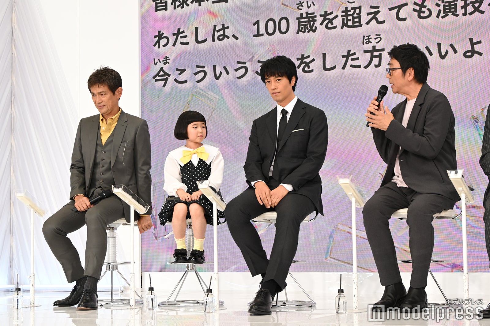 江口洋介、永尾柚乃、斎藤工（C）モデルプレス