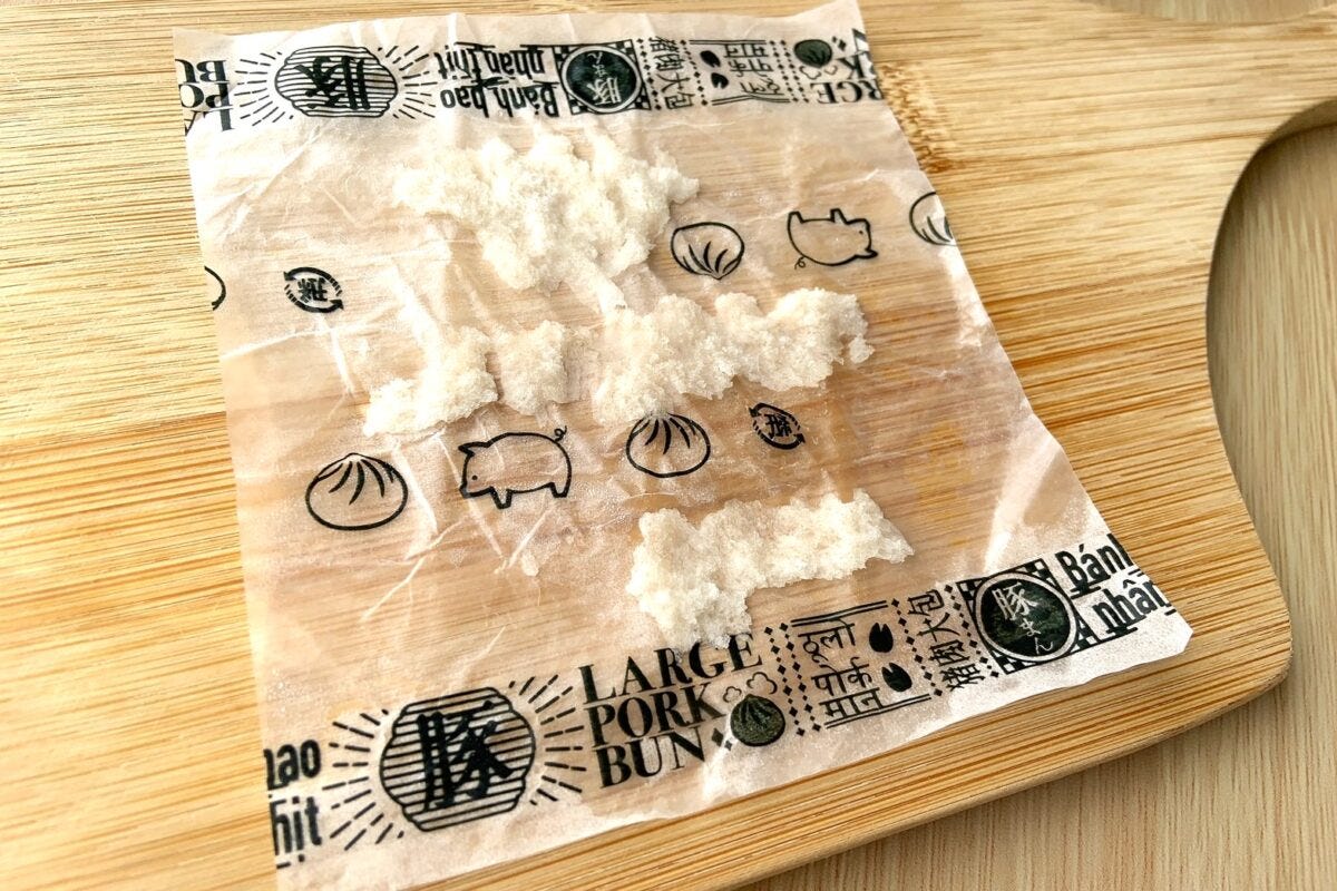 セブン　豚まん