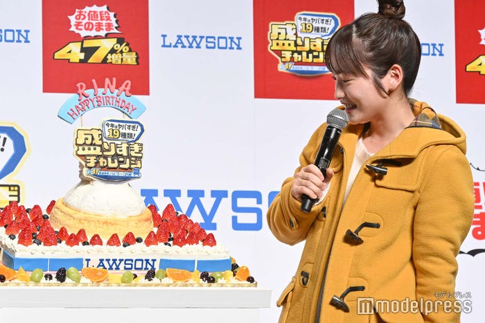 川栄李奈(C)モデルプレス