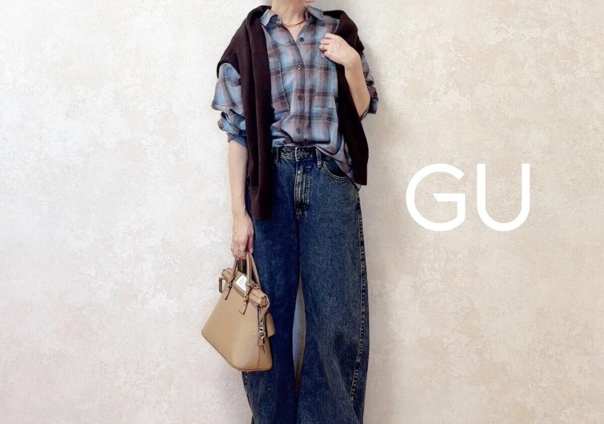パンツ選びならGUのこれ買えば間違いないよ！毎日はきたい！名品ワイドパンツ5選