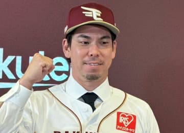 マエケンが中日の新助っ人を温かく紹介「太ももは僕の倍」「こんなでっかいネックレスをつけてプレーします笑」