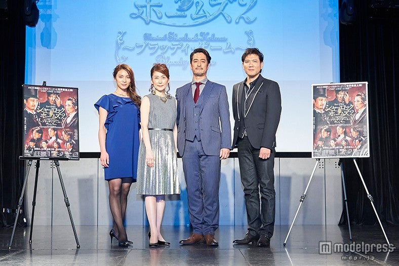 秋元才加、盲目の美女に「ぞくっとして…」