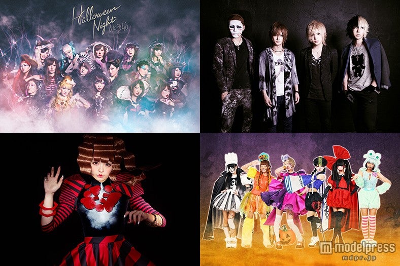 TOKIO・AKB48・金爆ら出演「Mステ」初のハロウィンSP開催　