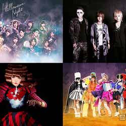 「Mステ」ハロウィンSPが開催決定（左から時計回りに）AKB48、ゴールデンボンバー、でんぱ組.inc、きゃりーぱみゅぱみゅ（画像提供：テレビ朝日）【モデルプレス】