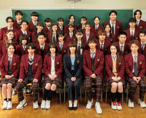 広瀬アリス主演「なんで私が神説教」生徒役31人一挙解禁 書類応募1100人以上・オーディション参加者約200人から決定