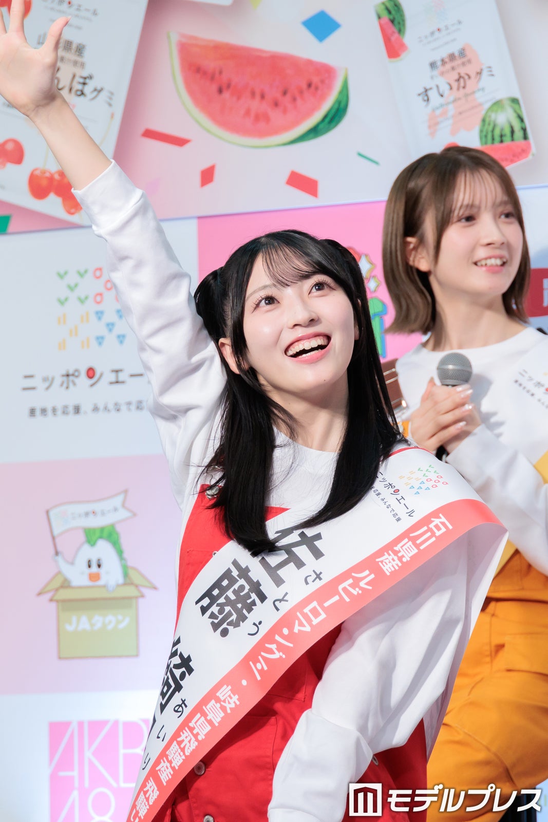 佐藤綺星（C）モデルプレス