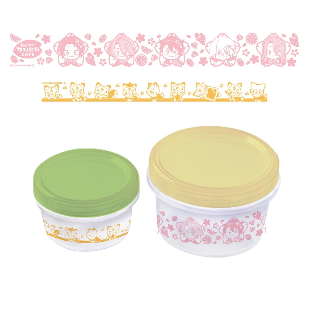 ラウンドタッパ―2個セット1,100円（C）2015 EXNOA LLC／NITRO PLUS