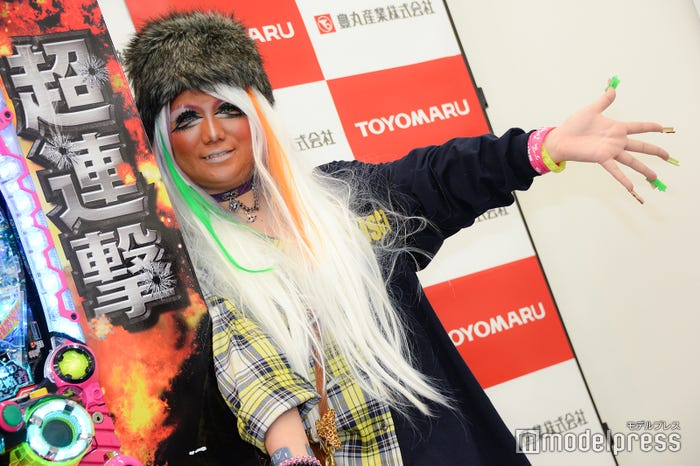 ぇりもっこり、 (C)モデルプレス