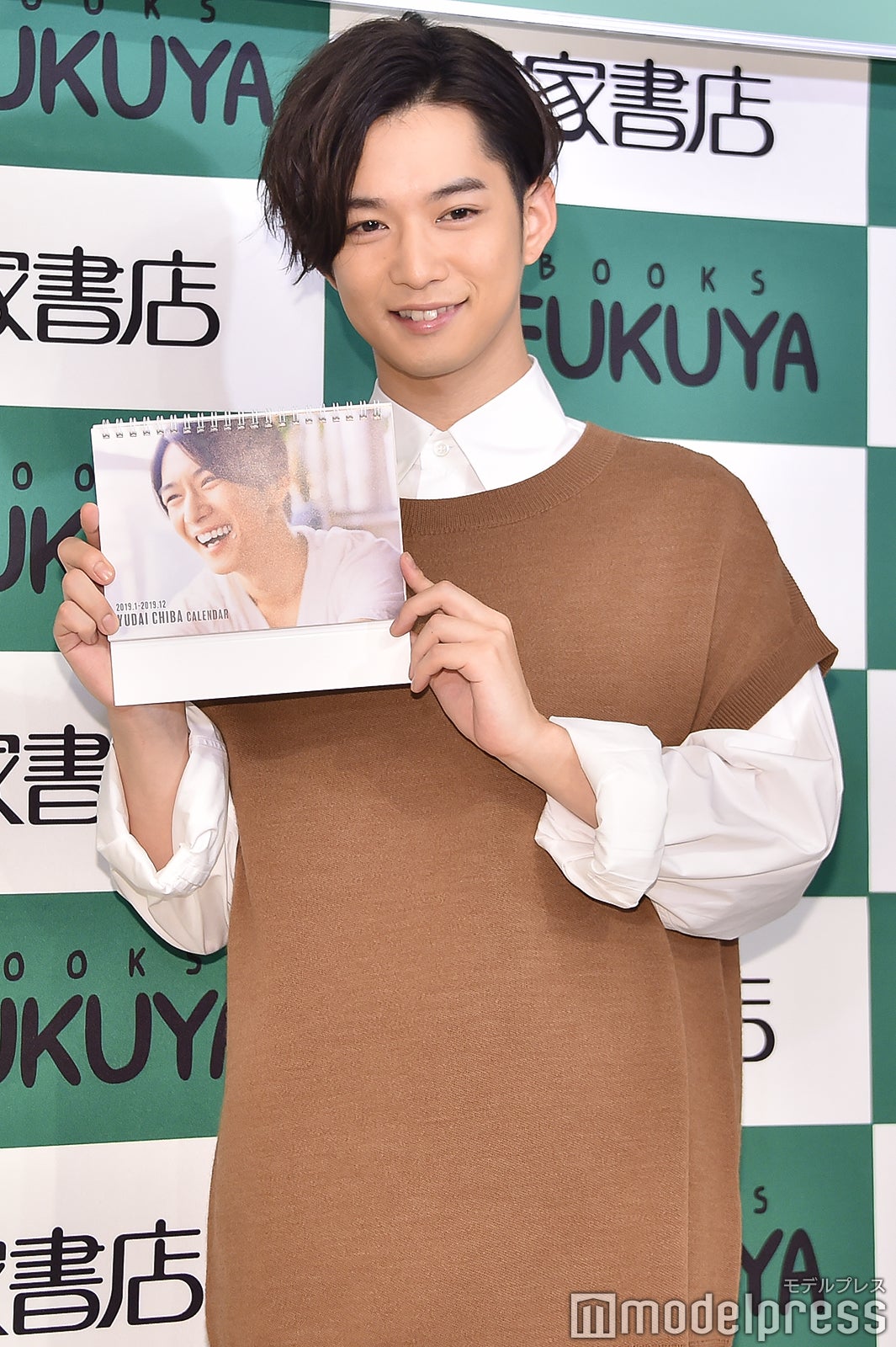 千葉雄大 （C）モデルプレス