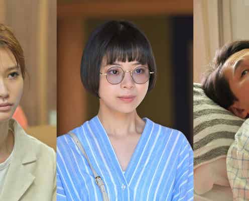 生見愛瑠、事故の加害者役を熱演 趣里と姉妹に「石子と羽男」ゲスト出演決定