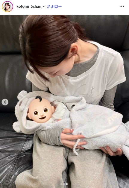 立花琴未Instagramより