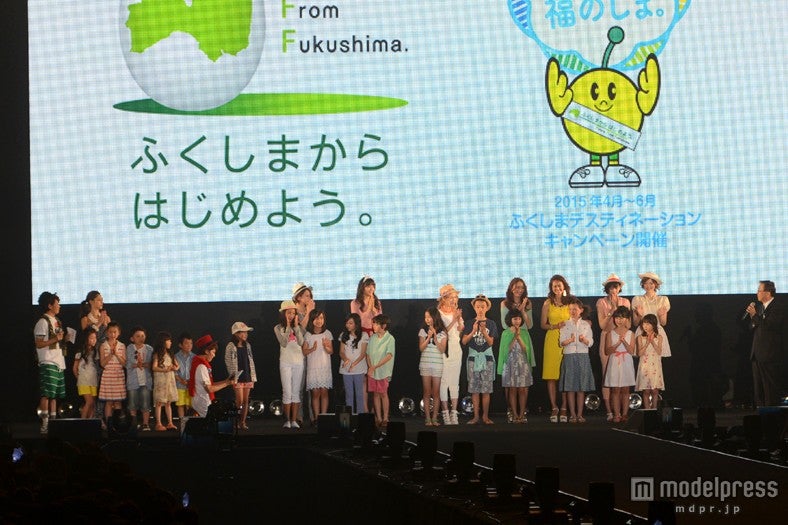 福島の小学生たちが夢を語った。