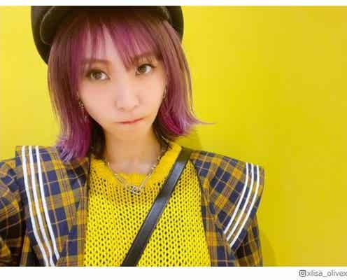 LiSA、パープルヘアにイメチェン「可愛い」「似合いすぎ」と話題