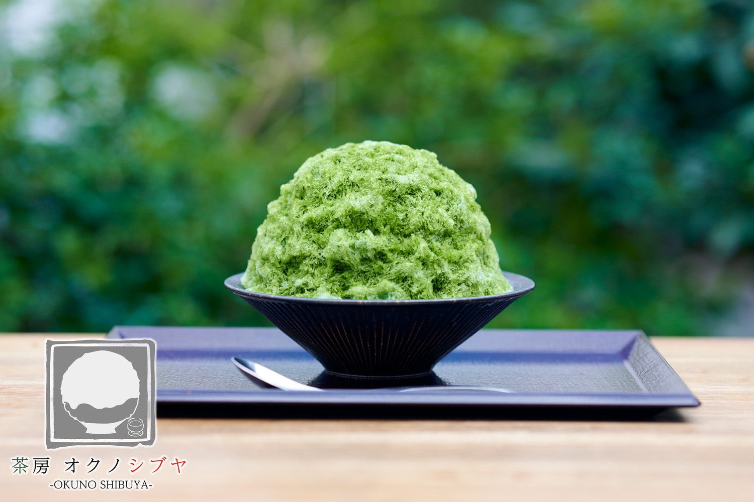 代々木八幡にかき氷店「茶房 オクノシブヤ」一杯点て抹茶や和三盆練乳、季節限定氷も提供