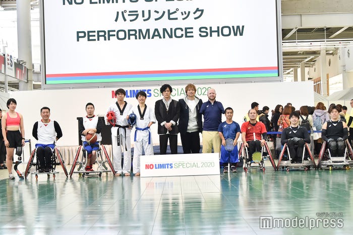 「NO LIMITS SPECIAL 2020」(C)モデルプレス