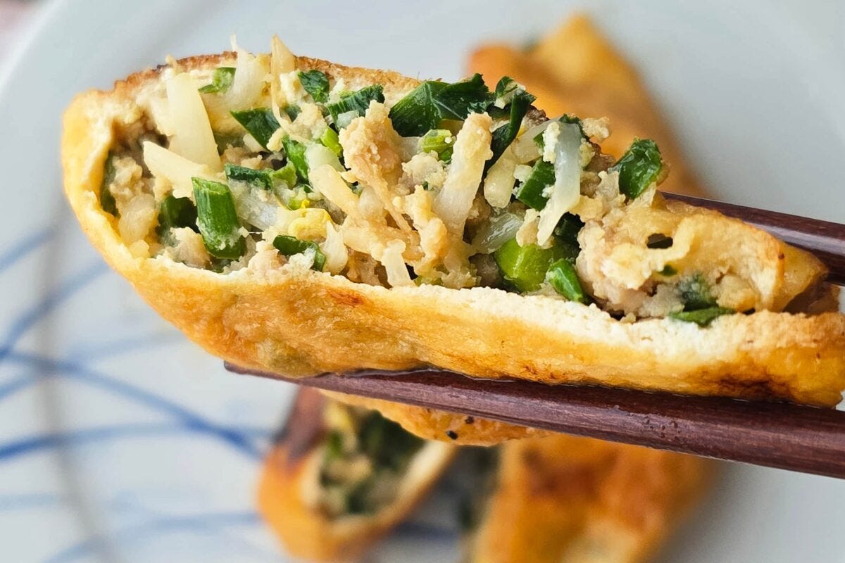 油揚げ餃子