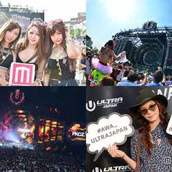 モデルプレス - 「ULTRA JAPAN」初日から大盛況!オシャレガール集結・Afrojackがサプライズ演出<1日目レポ>