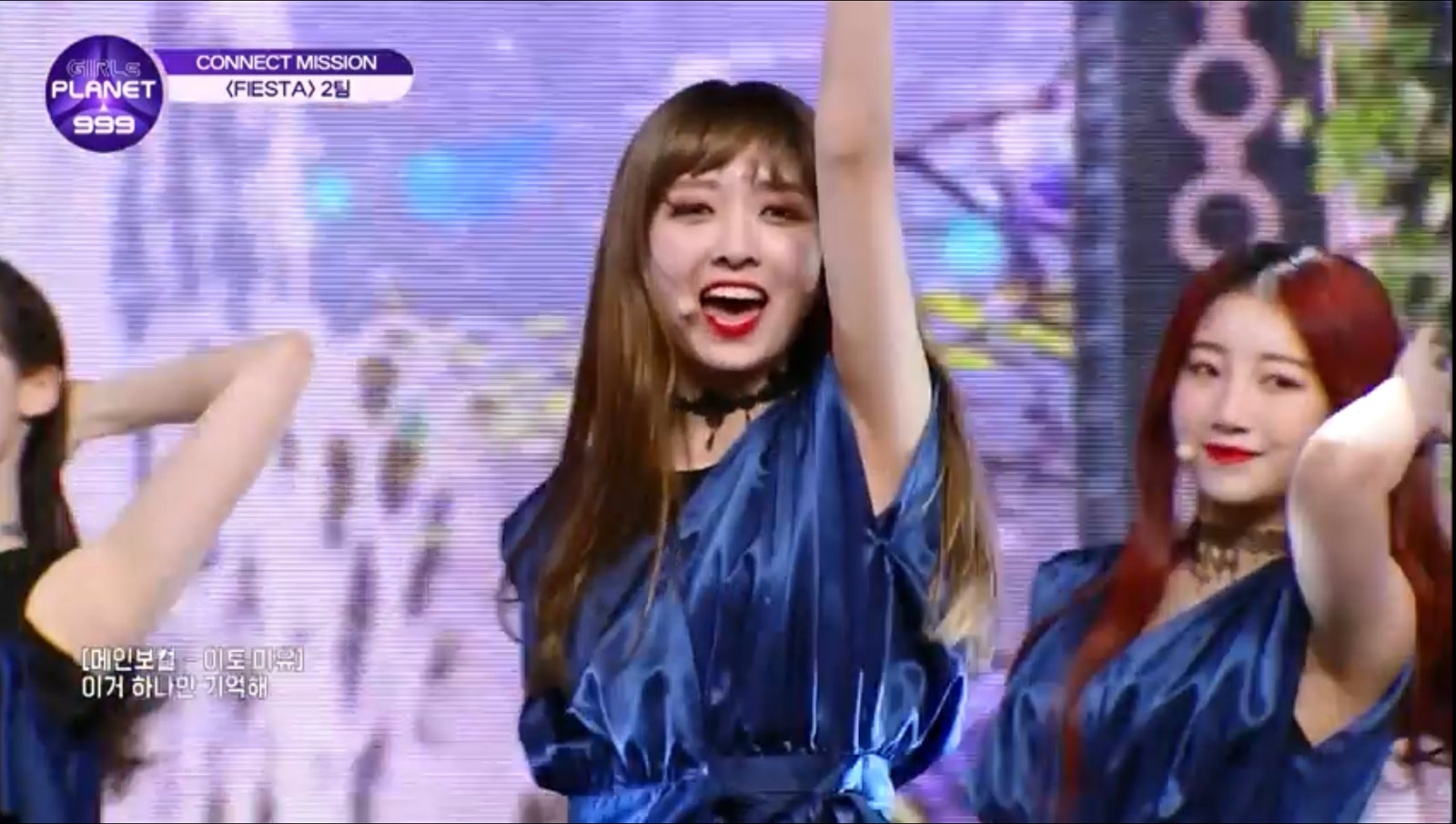 伊藤美優（C）CJ ENM Co., Ltd, All Rights Reserved