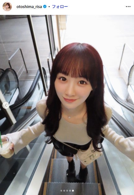 音嶋莉沙Instagramより