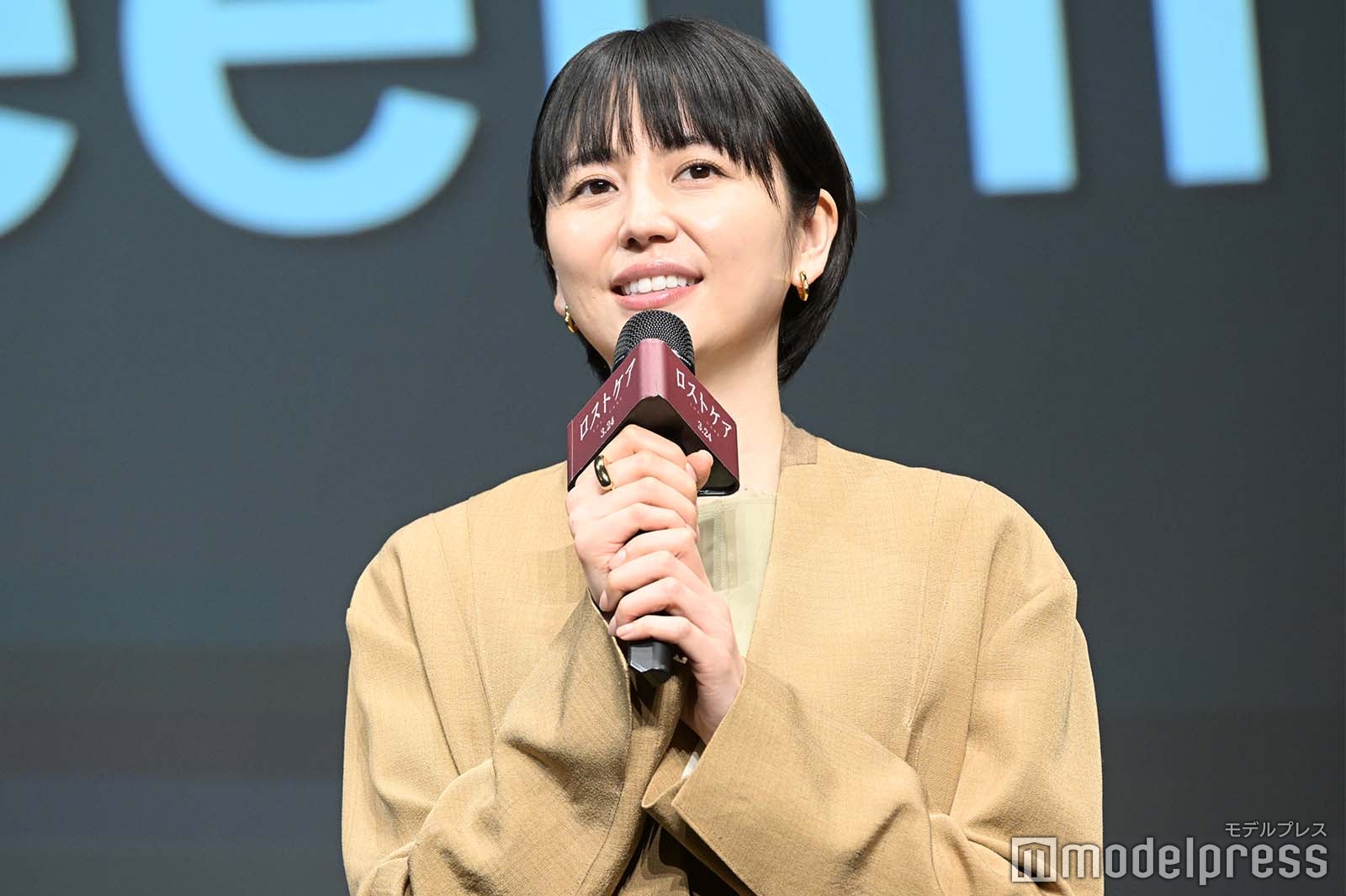 長澤まさみ（C）モデルプレス