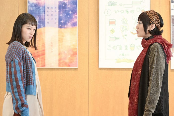 清野菜名、西尾まり/「婚姻届に判を捺しただけですが」第6話より(C)TBS