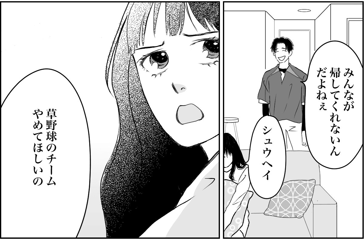 1_3_3