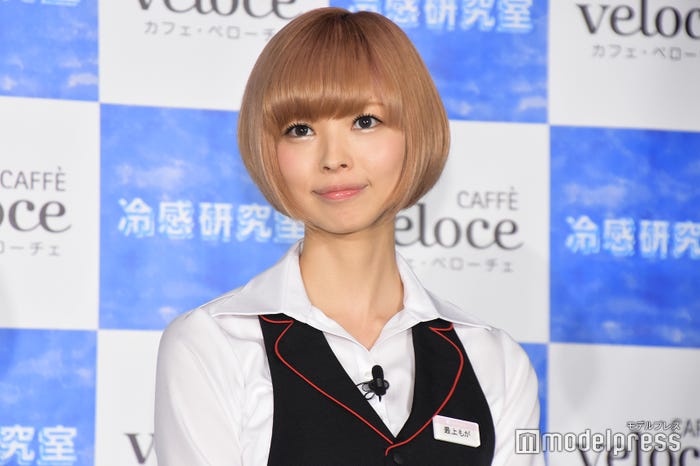 最上もが(C)モデルプレス