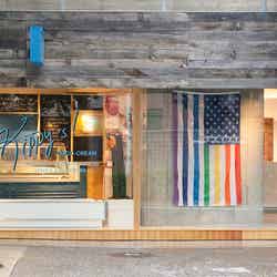 最新インスタ映えエリア“ダガヤサンドウ”!千駄ヶ谷~北参道がお洒落でキテるって噂/画像提供:サザビーリーグ