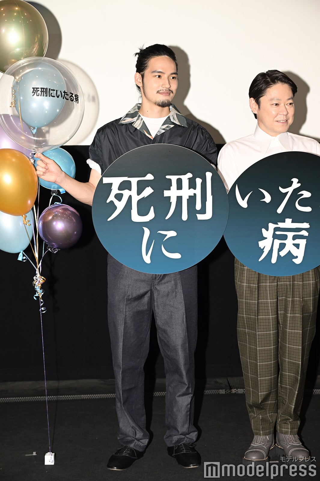 岡田健史、阿部サダヲ（C）モデルプレス