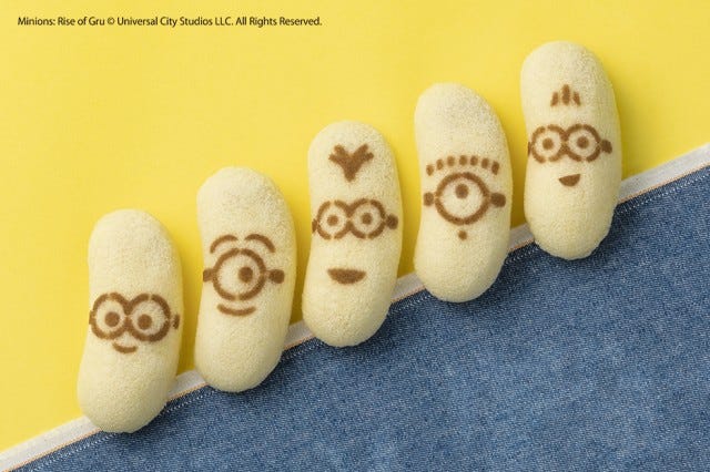 【史上初】東京で買えない!?