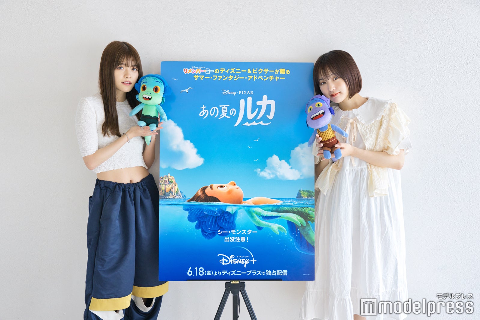 （C）モデルプレス