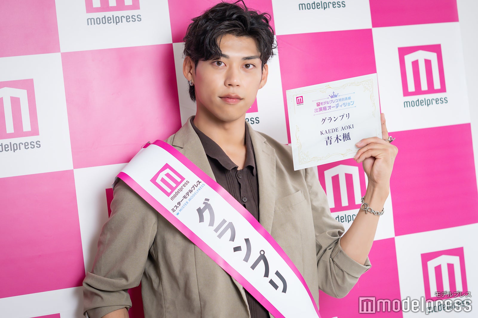 青木楓（C）モデルプレス