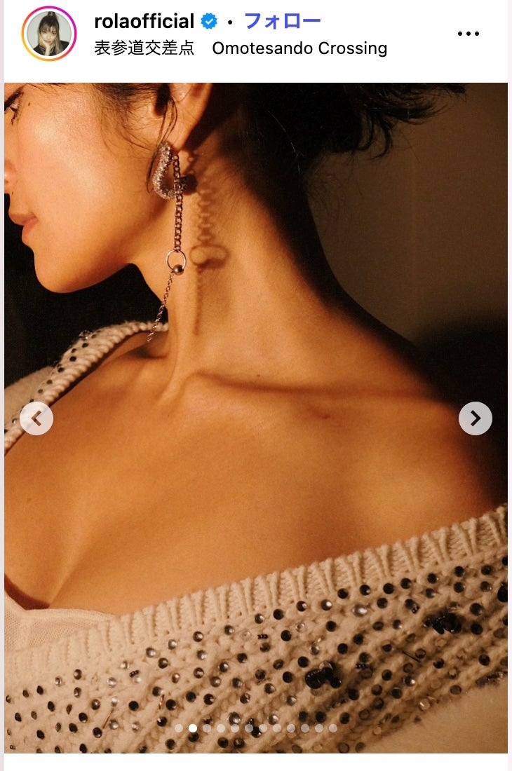 ローラInstagramより