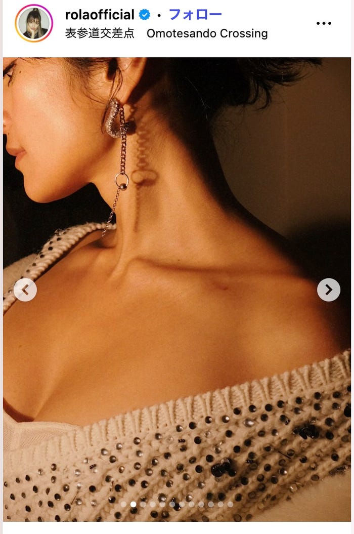 ローラInstagramより