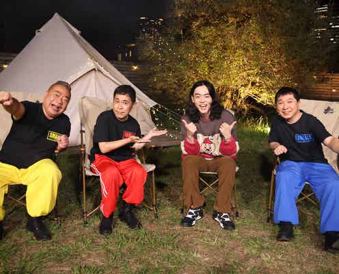 菅田将暉、バラエティーの洗礼受ける 出川哲朗・田中裕二・岡村隆史と本気のぶつかり合い