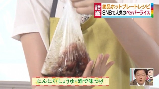 小籠包からスイーツまで…!達人が教える【超簡単レシピ】