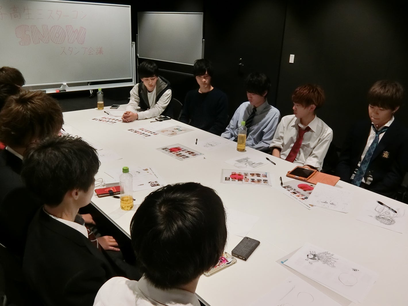 会議の様子（提供写真）