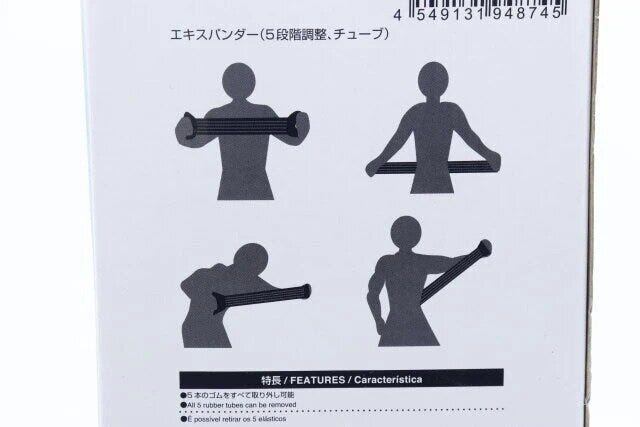 ダイソーのお役立ちアイテム5連発