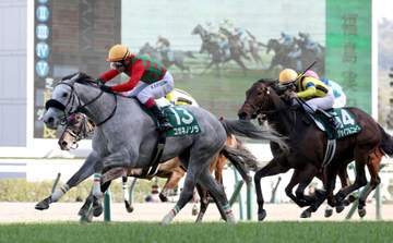 【福島牝馬S】コガネノソラ重賞V2 5カ月ぶり＆骨折明けなんの！見事差し切り 菊沢は19年七夕賞以来2度目重賞制覇