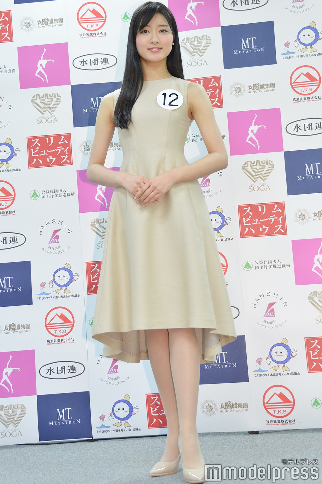 井戸川百花さん（C）モデルプレス