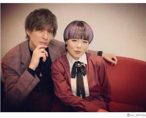 城田優、ブルゾンちえみと“お揃いコーデ”「完全なる偶然」