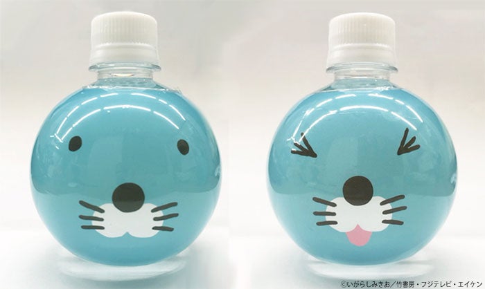 （C）いがらしみきお／竹書房・フジテレビ・エイケン