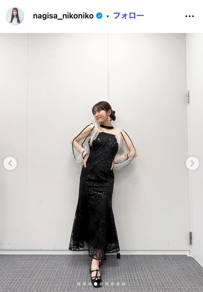 渋谷凪咲Instagramより