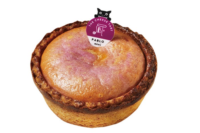 PABLO mini-沖縄県産とろける紅芋¥231(税抜)/画像提供:PABLO